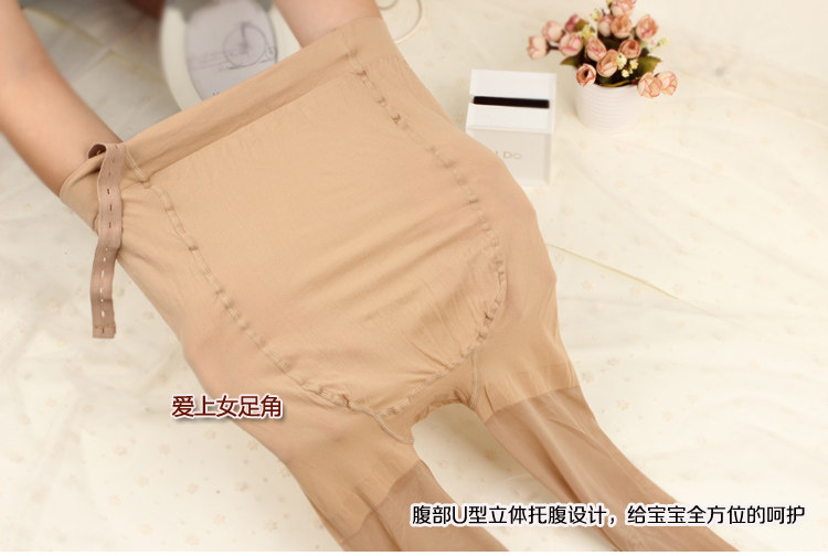 Chaussettes - collants - Ref 758682 Image 14
