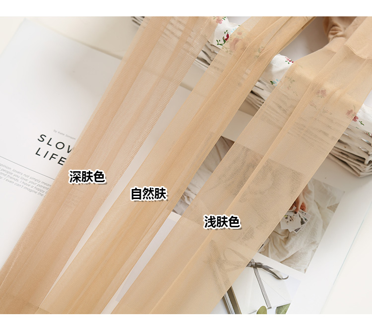 Vớ 0D không khí mùa hè ngón chân siêu mỏng đầy đủ quần lót trong suốt phụ nữ một mặt cộng với vớ gợi cảm vô hình vớ giãn tĩnh mạch