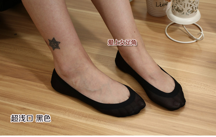 Chaussettes - collants Y026 - Ref 755595 Image 32