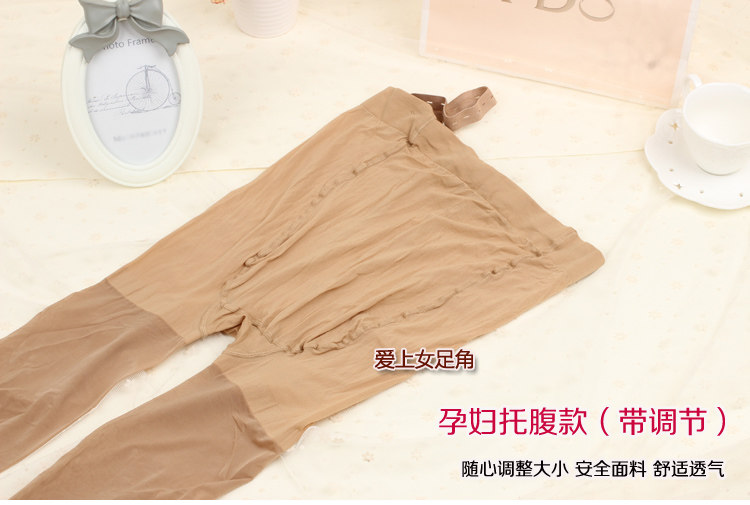 Chaussettes - collants - Ref 758682 Image 10