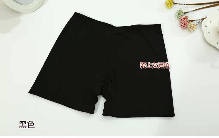 Slip jeunesse en soie Ice - Ref 644859 Image 19