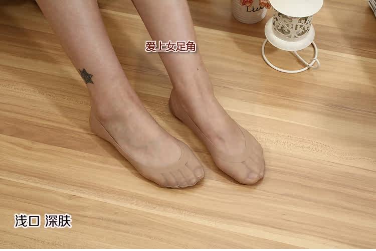 Chaussettes - collants Y026 - Ref 755595 Image 29