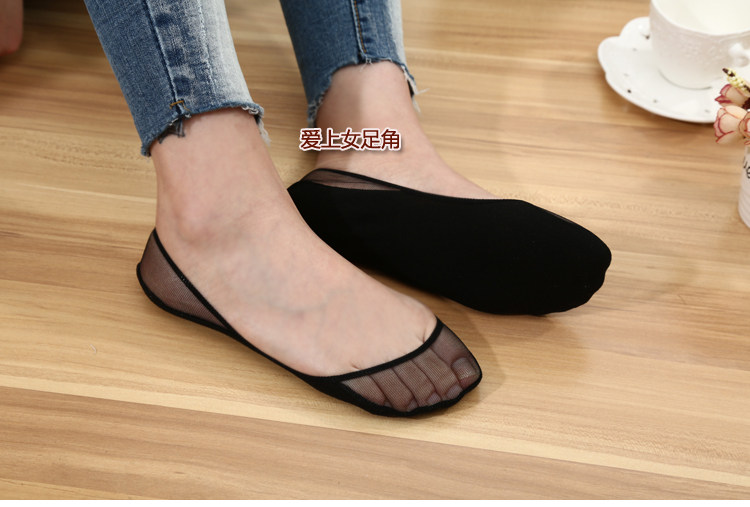 Chaussettes - collants - Ref 756934 Image 20
