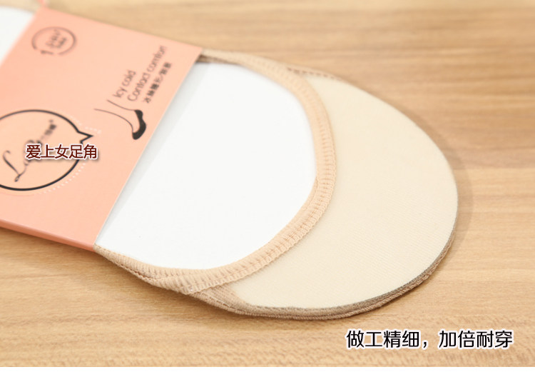 Chaussettes - collants Y026 - Ref 755595 Image 68