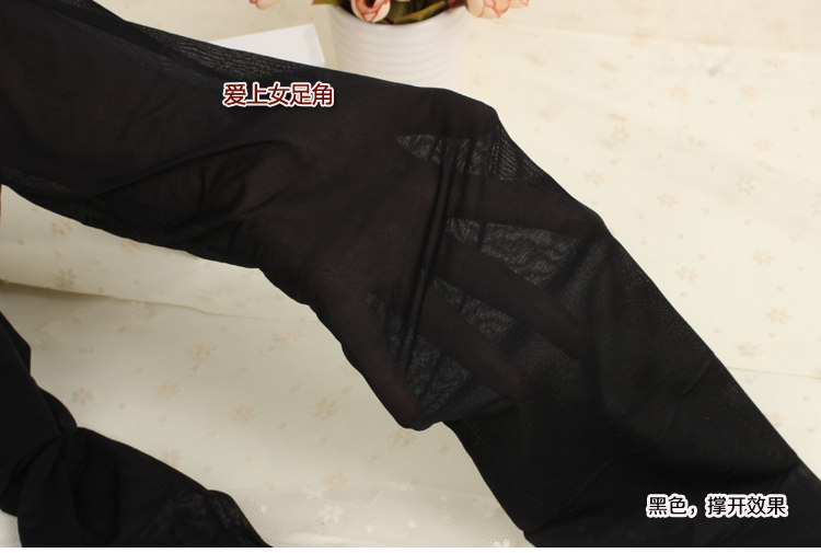 Chaussettes - collants - Ref 758682 Image 20
