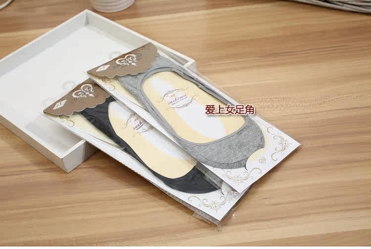 Chaussettes - collants Y026 - Ref 755595 Image 57