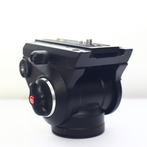 Big mouth fish SLR camera monopod camera stand hydraulic damping pan tilt photography single frame support foot