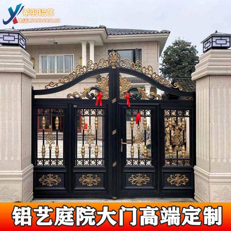 Courtyard door Villa double door Aluminum alloy aluminum art door Art door Country wall door Remote control automatic door