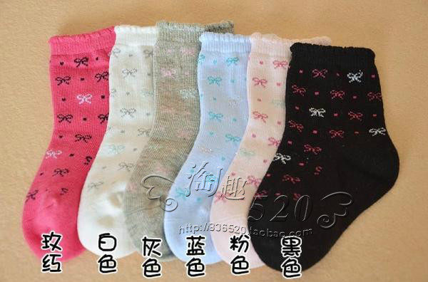 Chaussettes enfant - Ref 2109248 Image 18