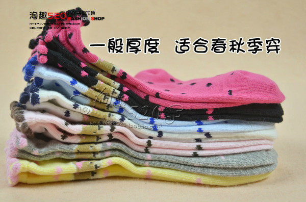 Chaussettes enfant - Ref 2109248 Image 9