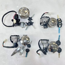 Yangtze River 400 650bobbie Yangtze River 450CJ700B-A side three-wheel set lock key door trunk lock