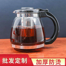 Supporting tea bar electromechanical hot tea stove water dispenser universal transparent glass single boiling water Tea thermostatic insulation teapot