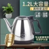 Товары от 夢琪之屋