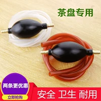 Труба из подноса чая с водой поглощение шарик кунг -фу чай набор