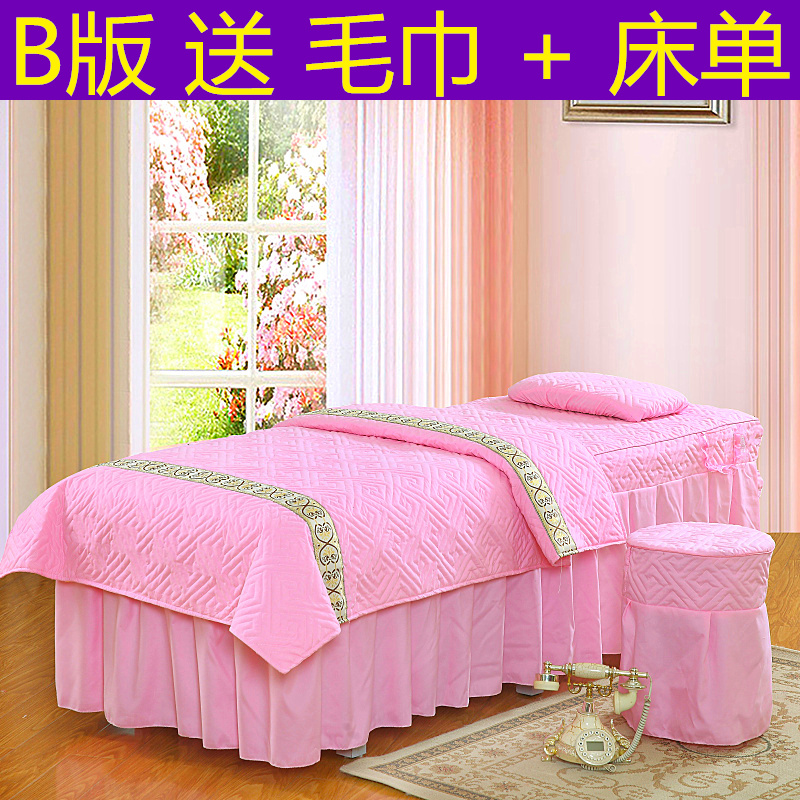 High-end vẻ đẹp thẩm mỹ viện bedspread denim bedspread ren tím custom-made massage thang đầu đầu vuông - Trang bị tấm khăn trải giường spa