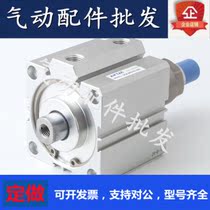 Adjustable slim cylinder SDAJ63X5X10X15X20X25X30X35X40X75X100-S-B