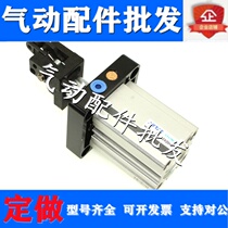 Original load blocking cylinder TTH80 * 40K TTH80 TTH80 * 40KF * 40KF