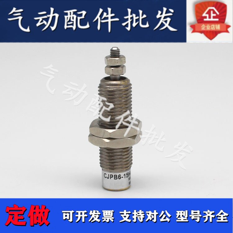 Single-Action Needle Cylinder CJPB4 CJPB6-5 10 15-H4 H6-B Spring Pressure Return Model -