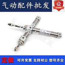 Original fitted CJ2F10 CJ2F10 CDJ2F10-55Z CDJ2F10-55Z 65Z 70Z 70Z 75Z 75Z steel Mini