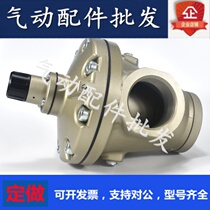 Pilot-type pressure reducing valve DN4050 large diameter flow reducing valve AR825 835925 935-14 20