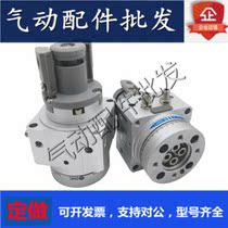 SMC MSUB MDSUB1 3 7 20-90S-90D-180S vane-type rotary cylinder swing table