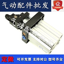 Original load blocking cylinder TWH25 * 15L TWH25 TWH25 * 15LF * 15LF