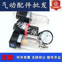 Original installation of AC2000 AC1500 triptych