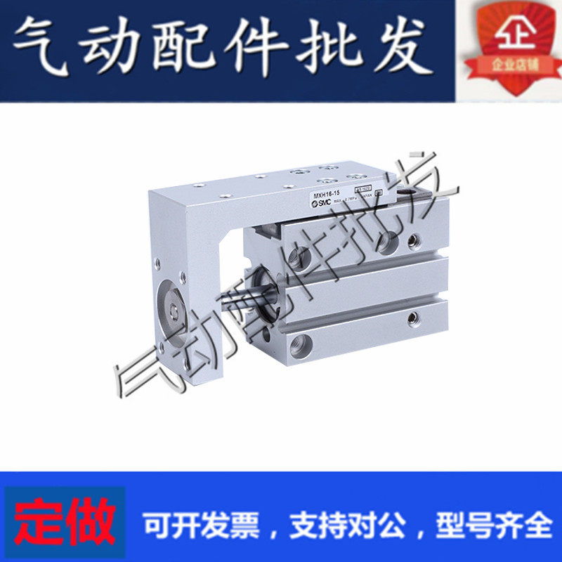 Yad passenger slipway cylinder HLH10 * 5 * 10 * 15 * 20 * 25 * 30 * 40 * 50-S