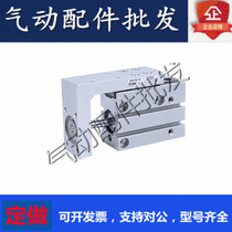 Yad passenger slipway cylinder HLH10 * 5 * 10 * 15 * 20 * 25 * 30 * 40 * 50-S