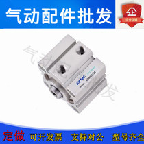 Slim cylinder SDA25 * 5 * 10 * 15 * 20 * 25 * 30 * 35 * 40-S ultra-thin cylinder