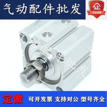 External thread slim cylinder ACQ125 * 150 * 175 * 200 * 250 * 300-S-B