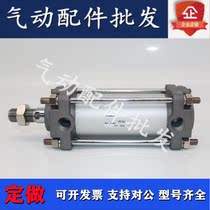 Cylinder CA2L40 CDA2L40-250 CDA2L40-250 300350400450500600700 800Z