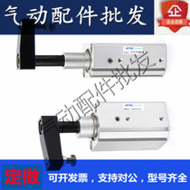 Original fitted gyration clamping cylinder QCKL16 * 20-S QCKR16 * 20-S