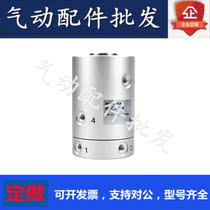 SMC-type high-speed rotary joint MQR2-M5 MQRF4 8 12-M5 360 degrees pneumatic slip ring multi-way joint
