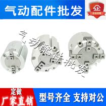 Pneumatic finger cylinder 23 quadpaws HFCY25HFCX25 HFCI16 20 32 32 50 50 63
