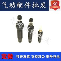 Original fitted oil pressure buffer ACA3625 ACA3650