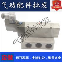 Solenoid SY5140-5LZ SY5140-5LZ 5LOZ 5LOZ 5LZE-02 5LZE-02 SY5340-5GZ-5GD SY5340-5GZ-5GD SY5340-5GZ-5GD