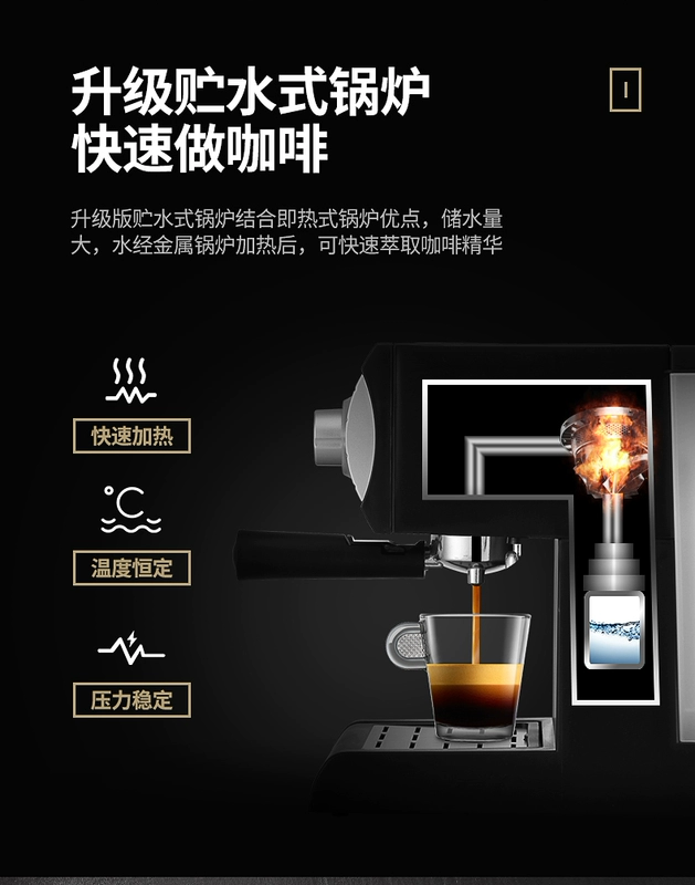 Máy pha cà phê espresso Donlim / Dongling DL-KF6001 và bọt sữa bán tự động hoàn toàn thương mại - Máy pha cà phê