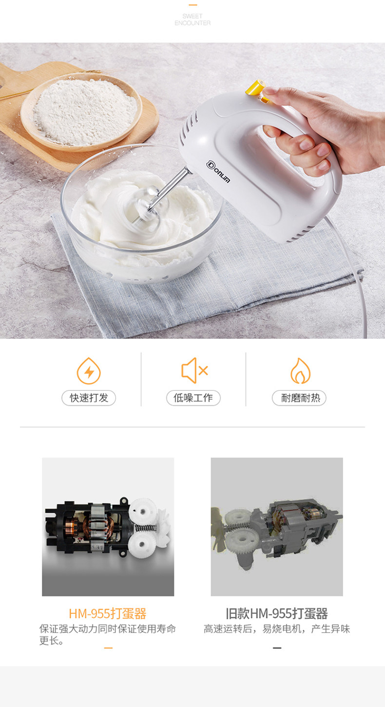 HM-955 Желтая реформа Абсолютная речь (2016.5.24) _05.jpg