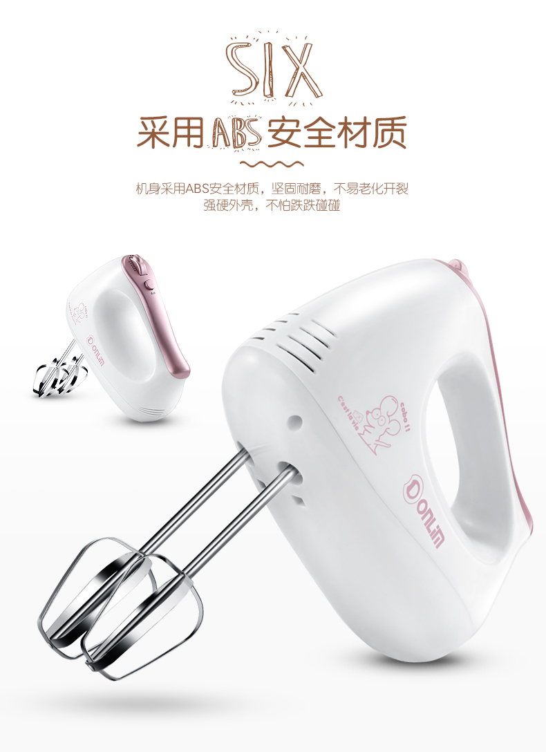 máy đánh trứng bằng tay Dongling eggbeater điện hộ gia đình eggbeater mini bơ máy nướng công cụ máy sấy tóc khuấy tay - Máy trộn điện máy đánh trứng lock&lock