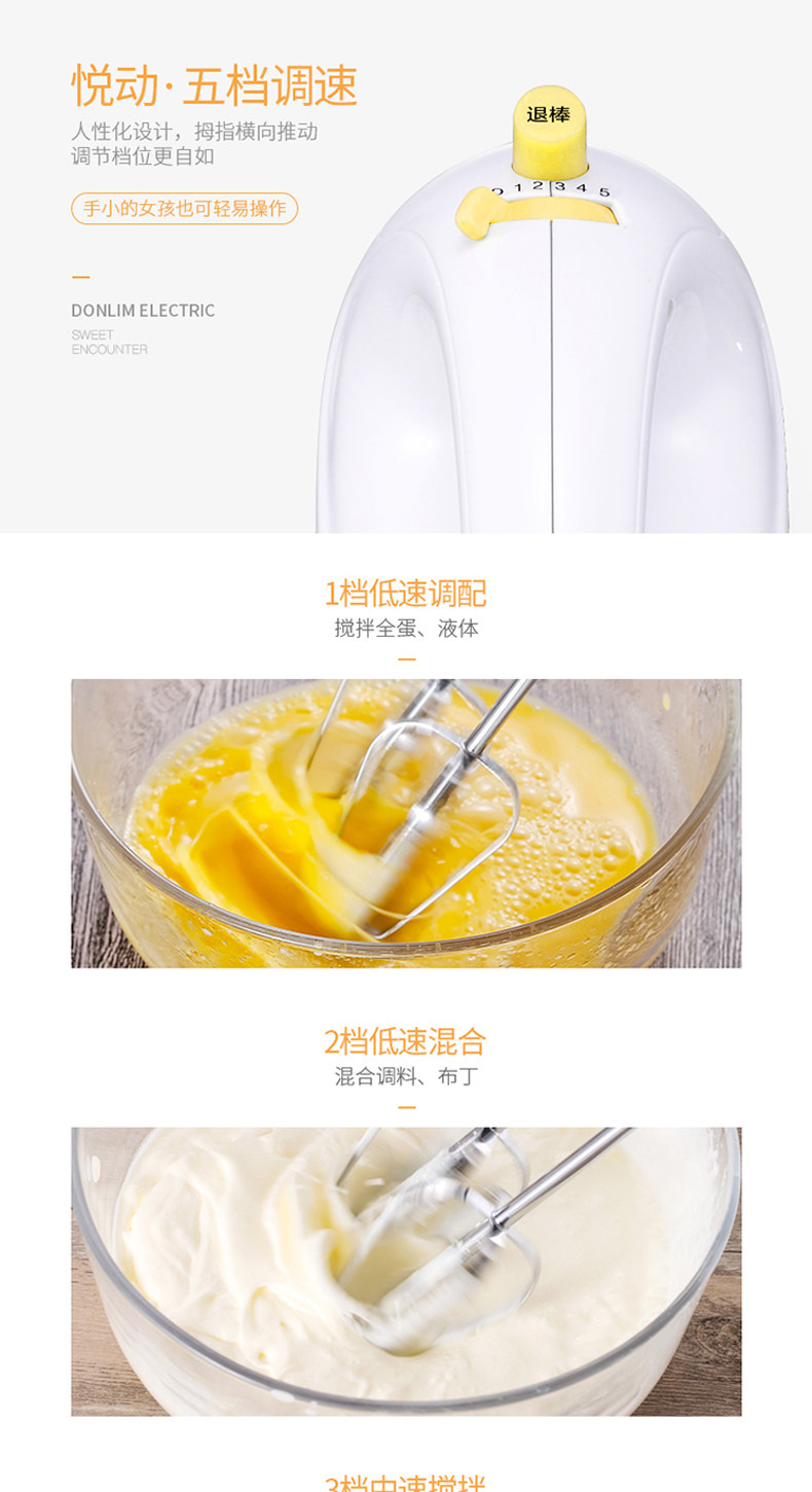 HM-955 Желтая реформа Абсолютная речь (2016.5.24) _06.jpg