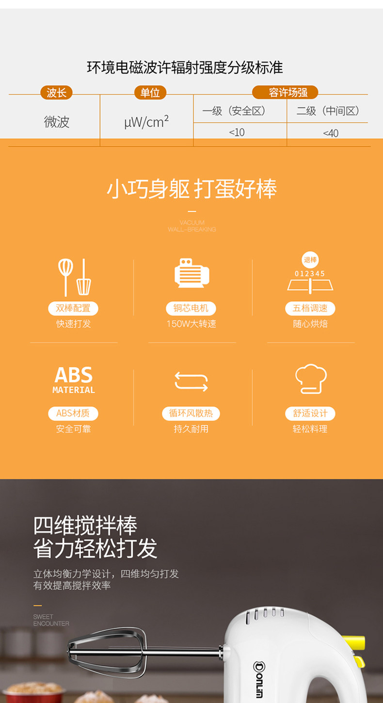 HM-955 Желтая реформа Абсолютная речь (2016.5.24) _03.jpg