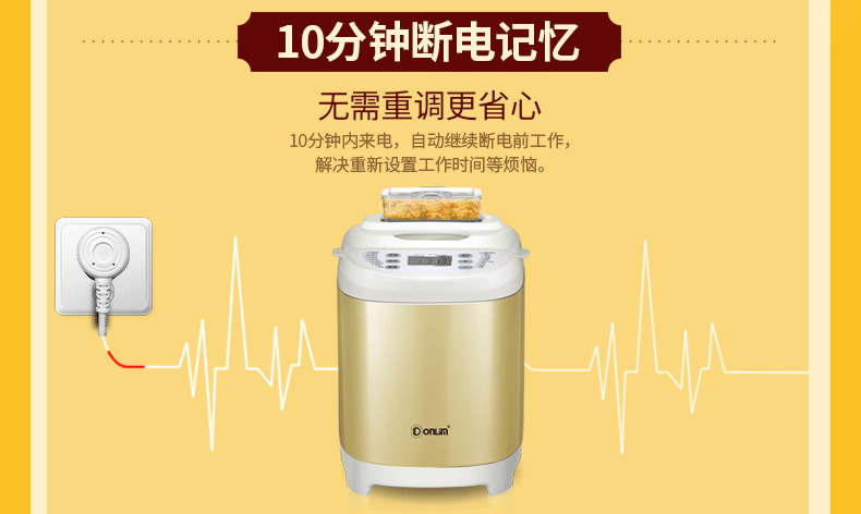 T06S(换字体-改面板)-3_09.gif