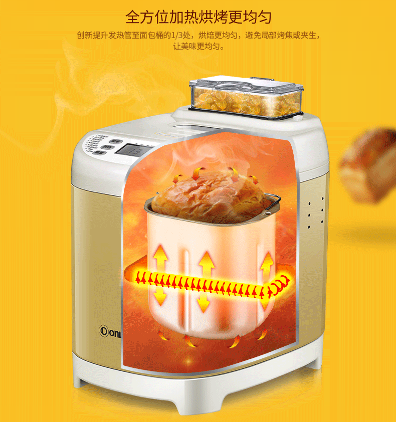 T06S(换字体-改面板)-2_13.gif