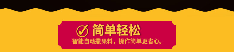 T06S(换字体-改面板)-2_04.jpg