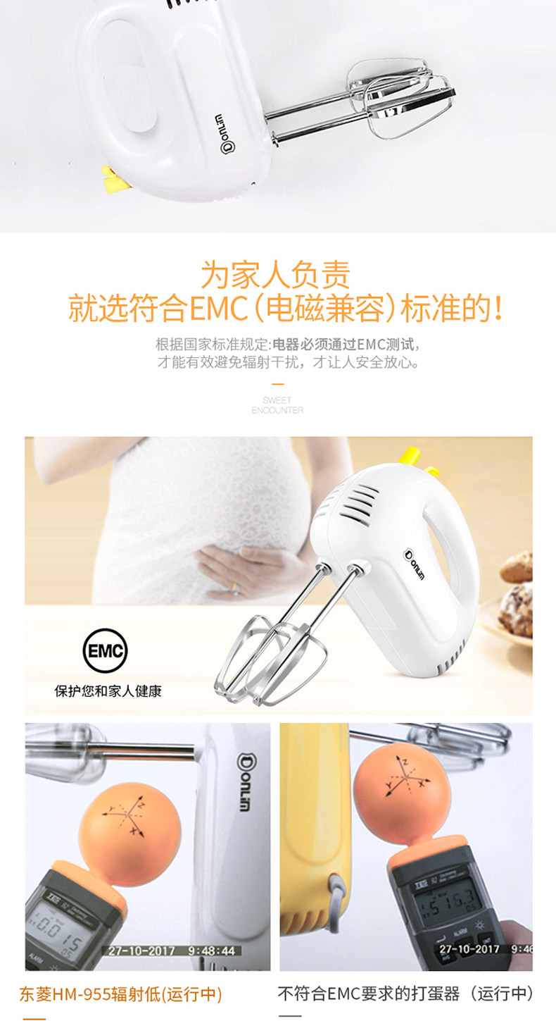 HM-955 Желтая реформа Абсолютная речь (2016.5.24) _02.jpg