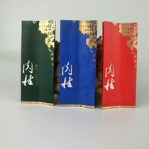 Universal bullpen pit cinnamon horse head rock cinnamon pure aluminum tea bag packaging Wuyi rock tea bubble tea bag thickening