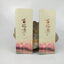 Universal Bairuixiang bubble bag packaging pure aluminum bag Wuyi rock tea bronzing bag long bag rounded bag