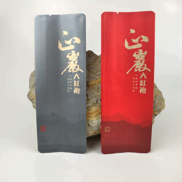 Universal Zhengyan Dahongpao bubble bag pure aluminum bag tea packaging tea bag small bubble bag Wuyi rock tea long bag rounded bag
