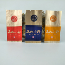 General Zhengshan Souchong Bubble Bag Wholesale Tea Packaging Tea Bubble Bag Tea Bag Pure Aluminum Bag Red Bubble Bag